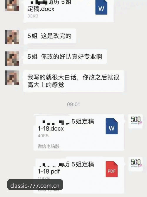 资深用户整理777电玩官网数据中心排查心得：从登录通道到版本同步的实用经验