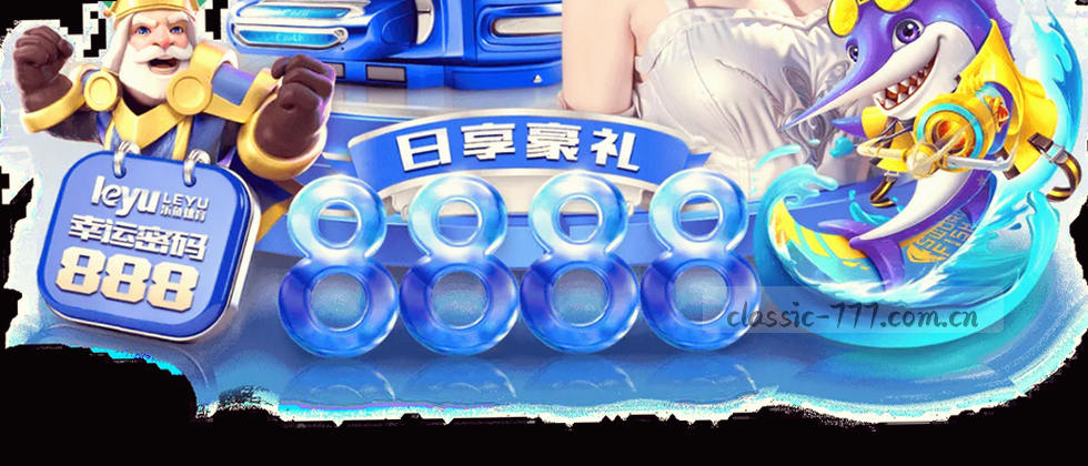 守护数据 安心无忧